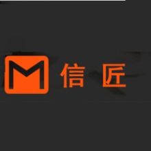 深圳一知信息科技 驅(qū)動數(shù)字化轉(zhuǎn)型的創(chuàng)新力量